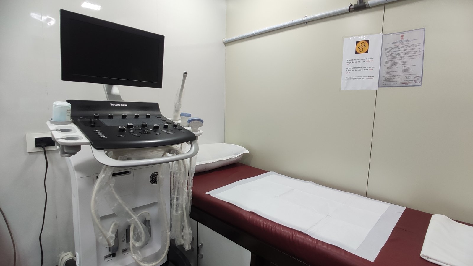 Sonography Room